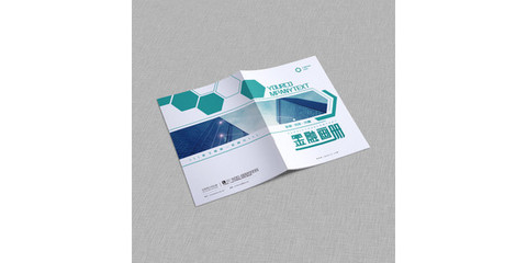 专业设计印刷服务 打造企业形象与推广的完美搭档