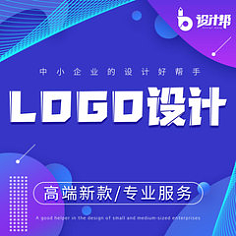 小程序专业设计服务 打造非凡数字体验的关键
