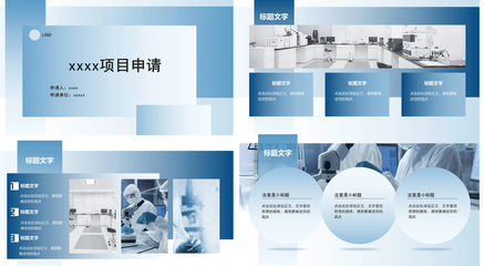 提高图片精美度！专业设计师教你如何处理细节